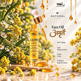 Glow -- Brightening Face Oil